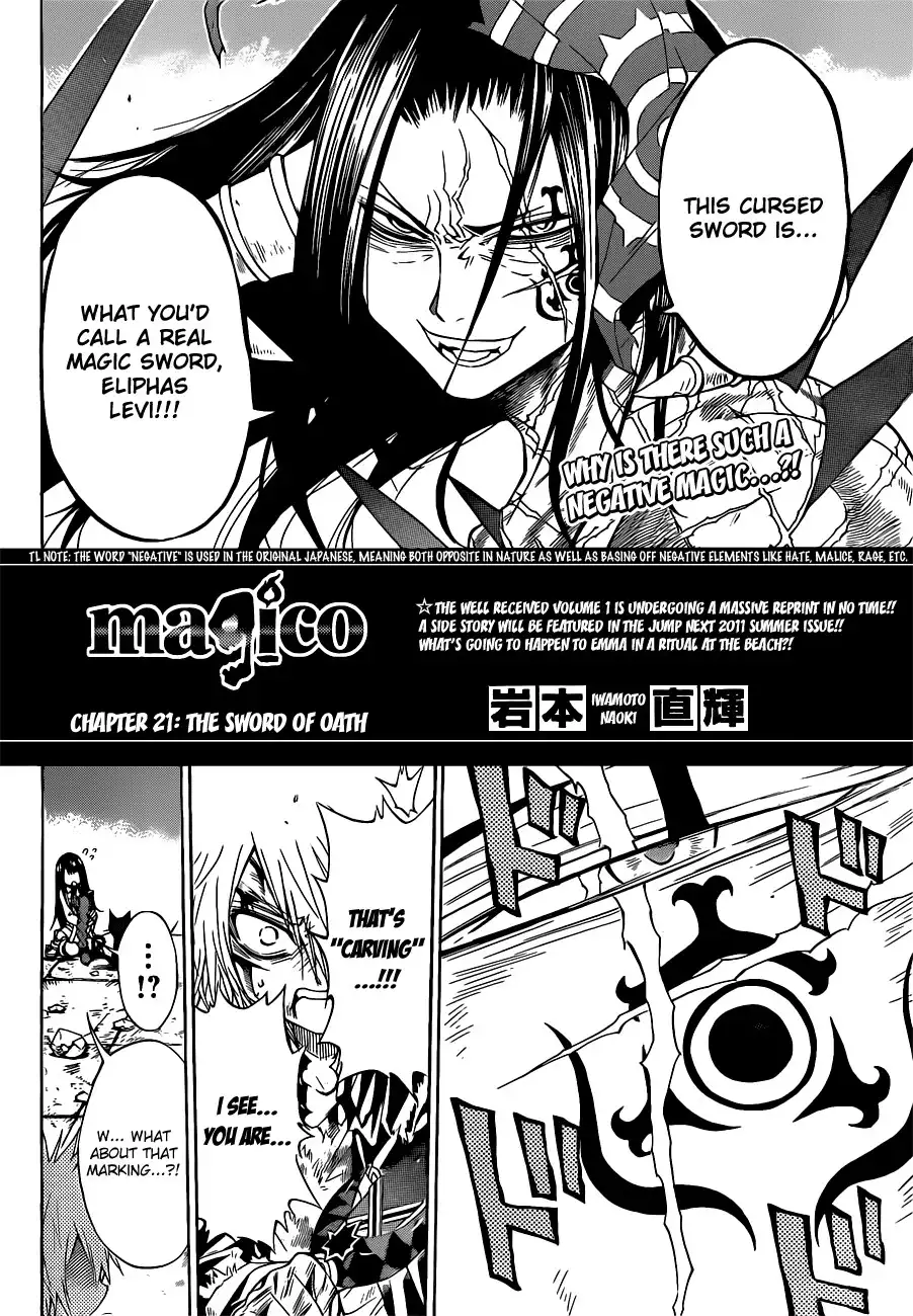 Magico Chapter 21