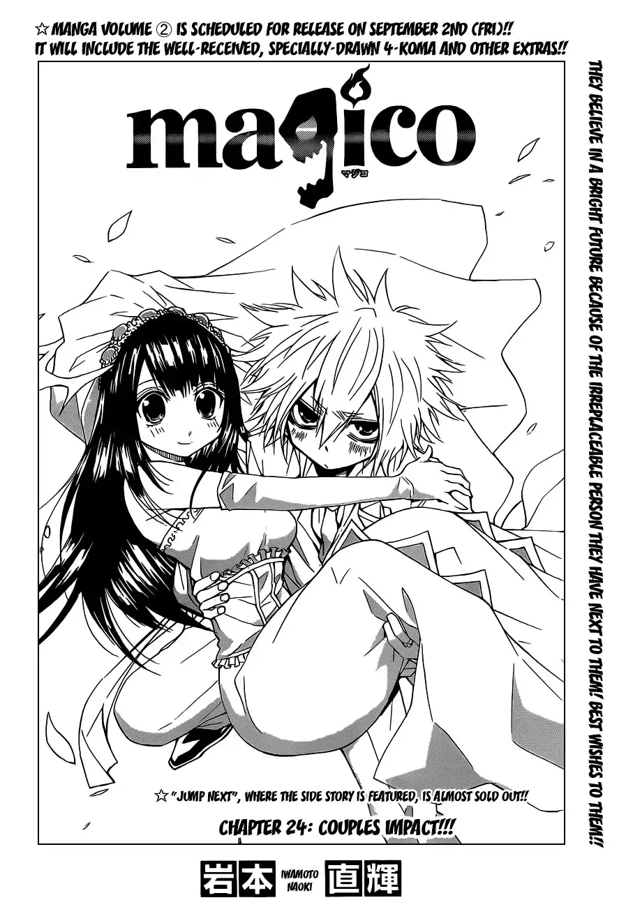 Magico Chapter 24