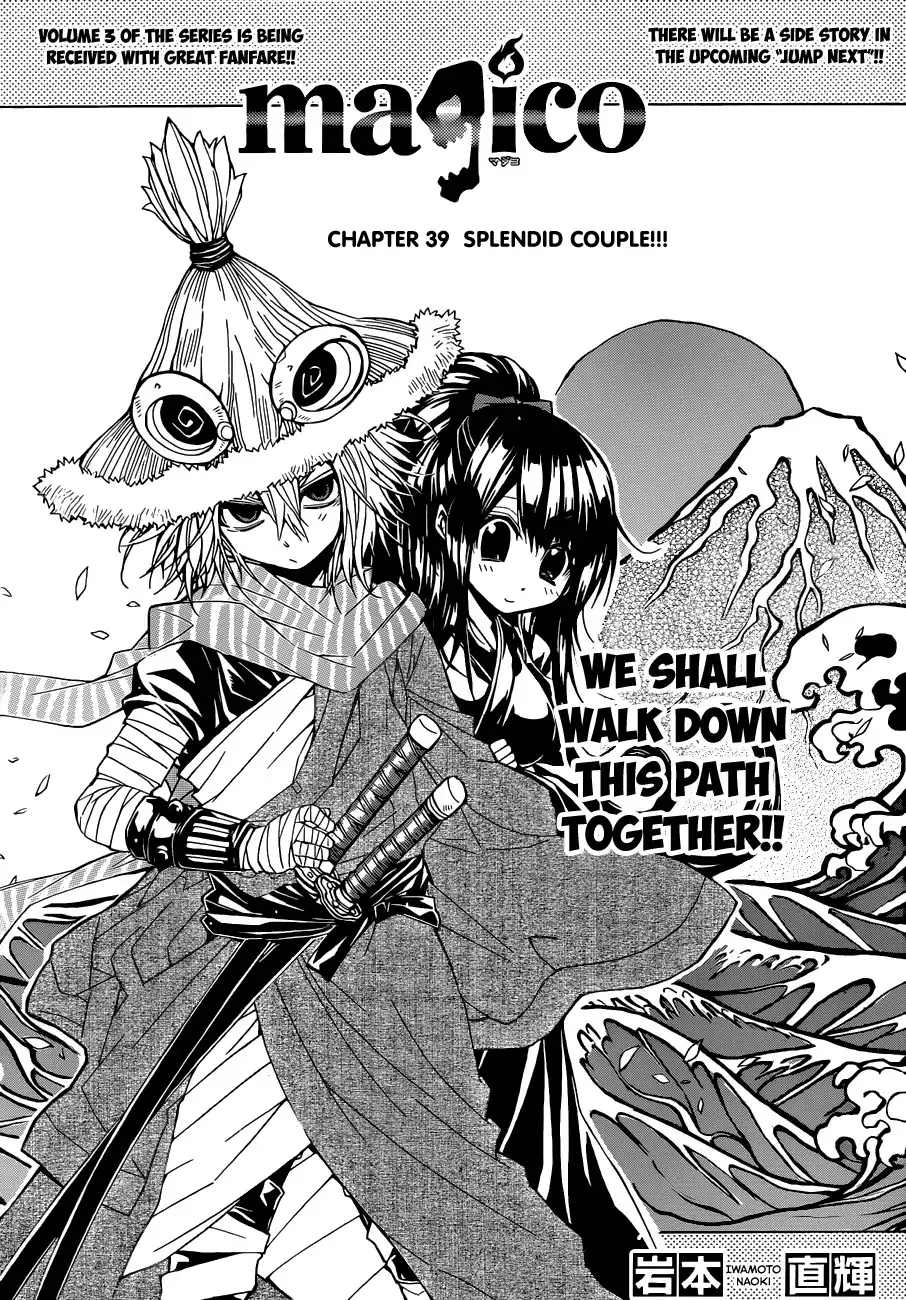 Magico Chapter 39