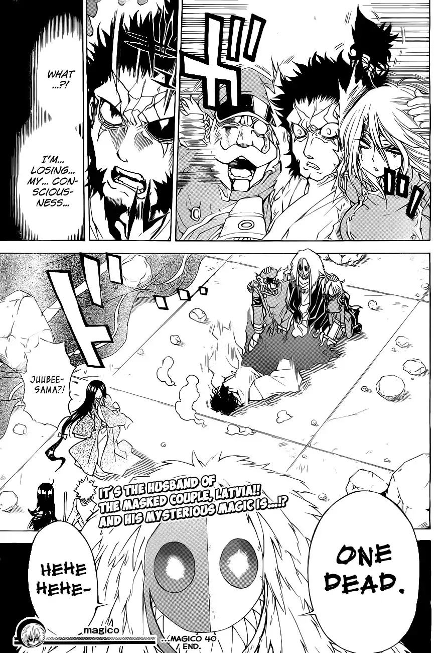 Magico Chapter 40 20