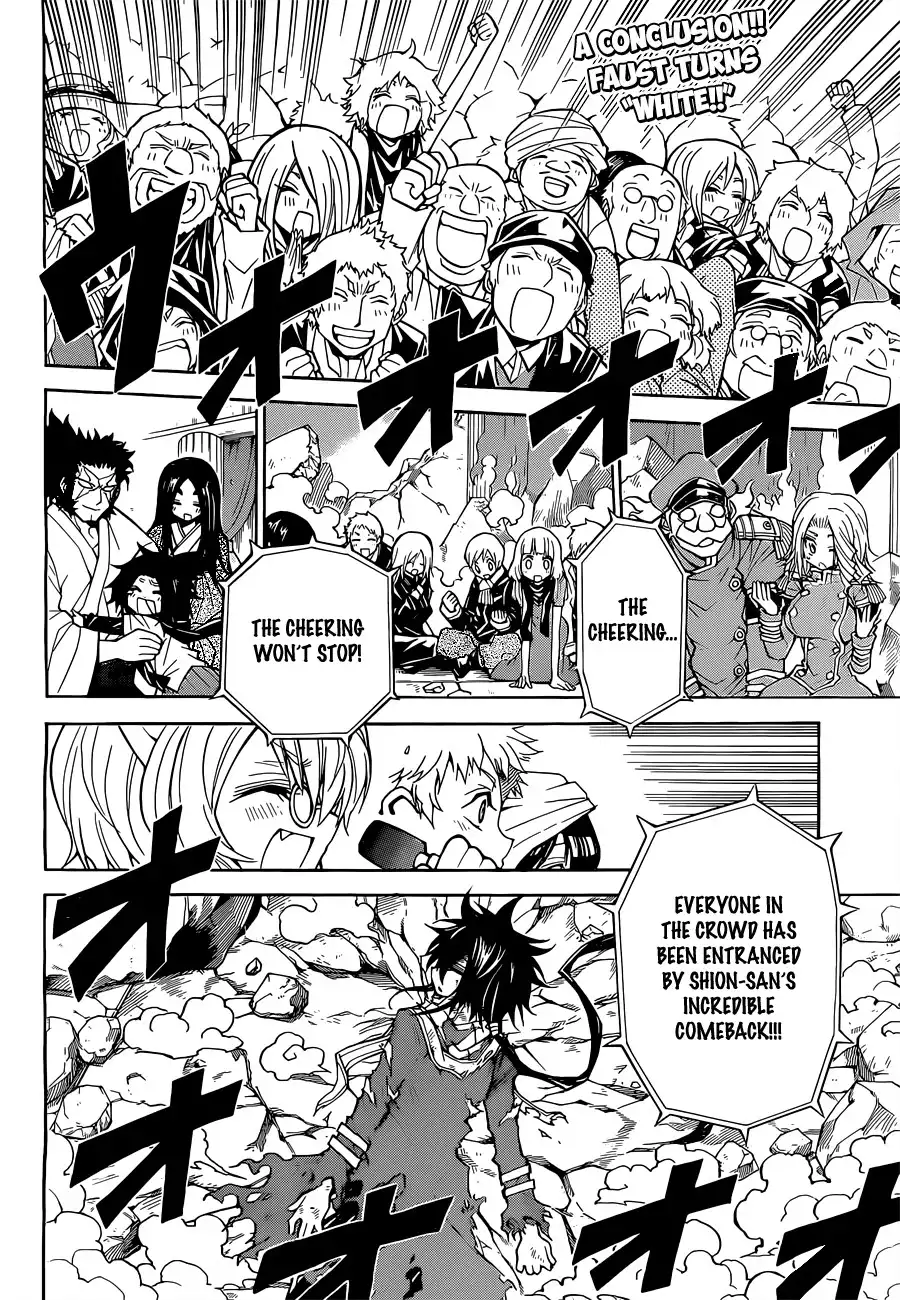 Magico Chapter 48 3