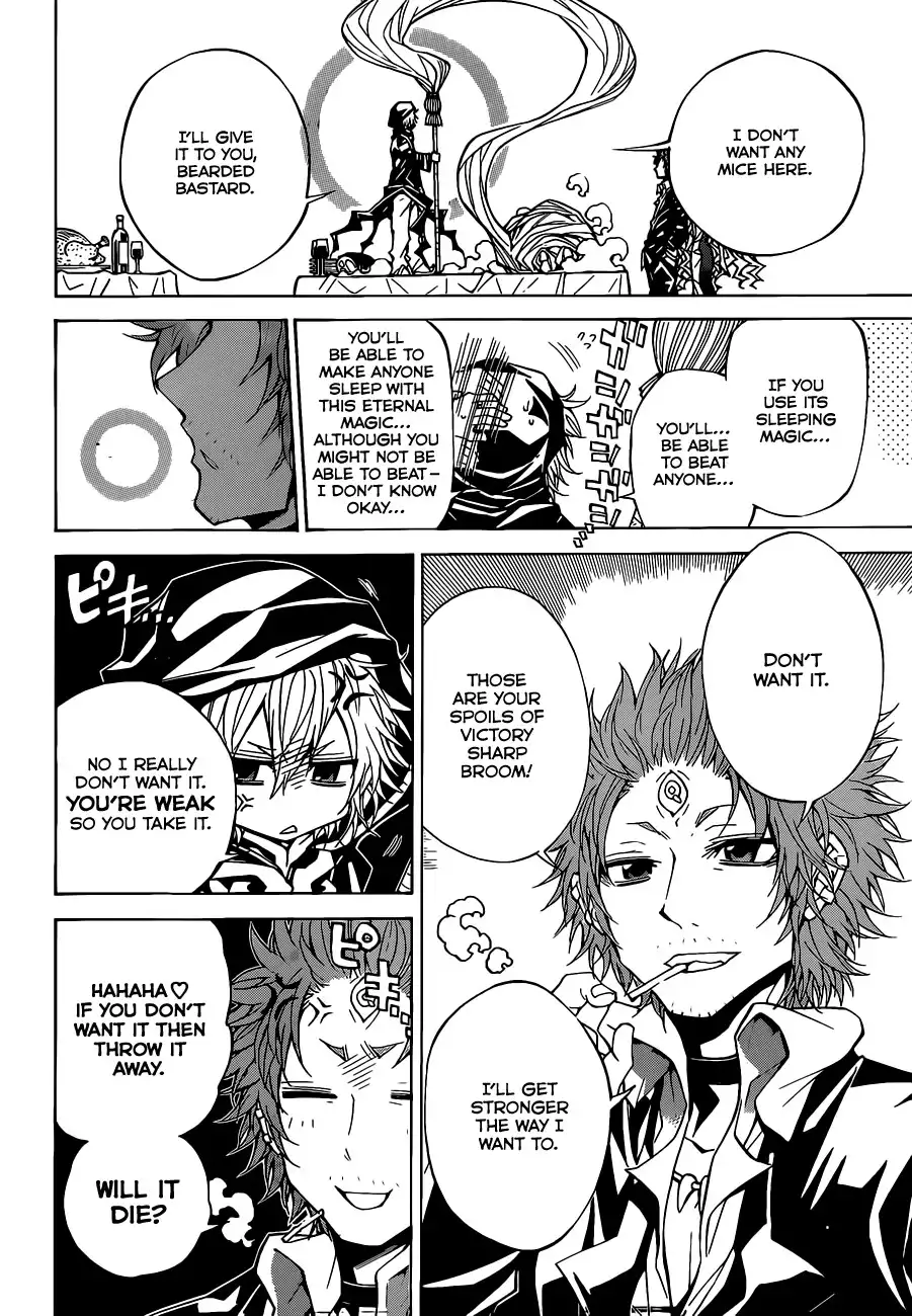 Magico Chapter 50 17