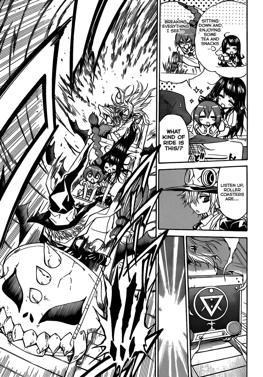 Magico Chapter 57 14