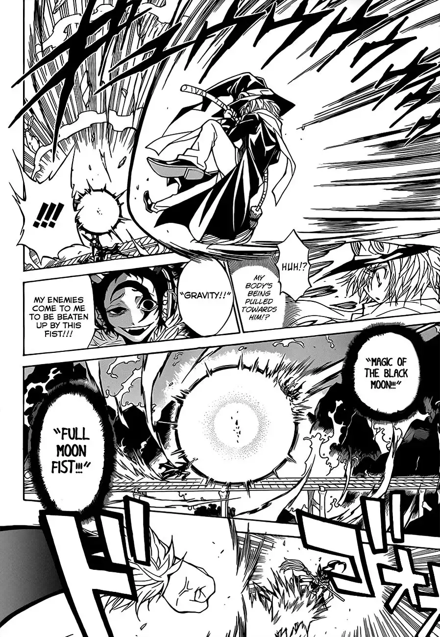 Magico Chapter 58 11