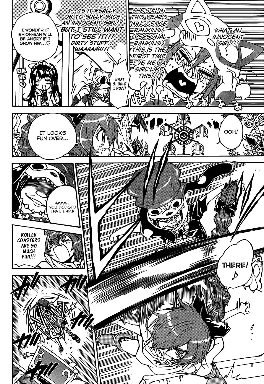 Magico Chapter 58 7