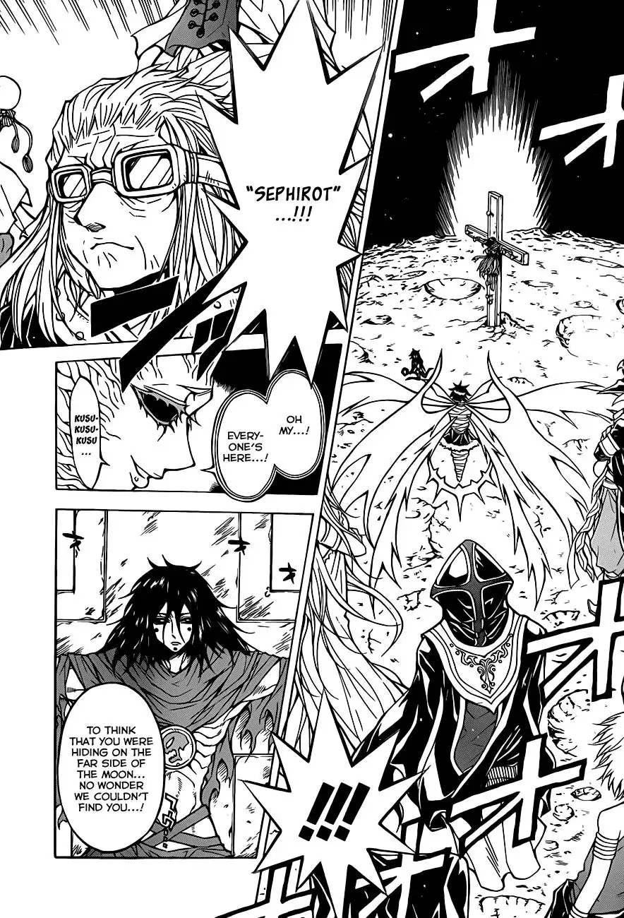 Magico Chapter 62 15