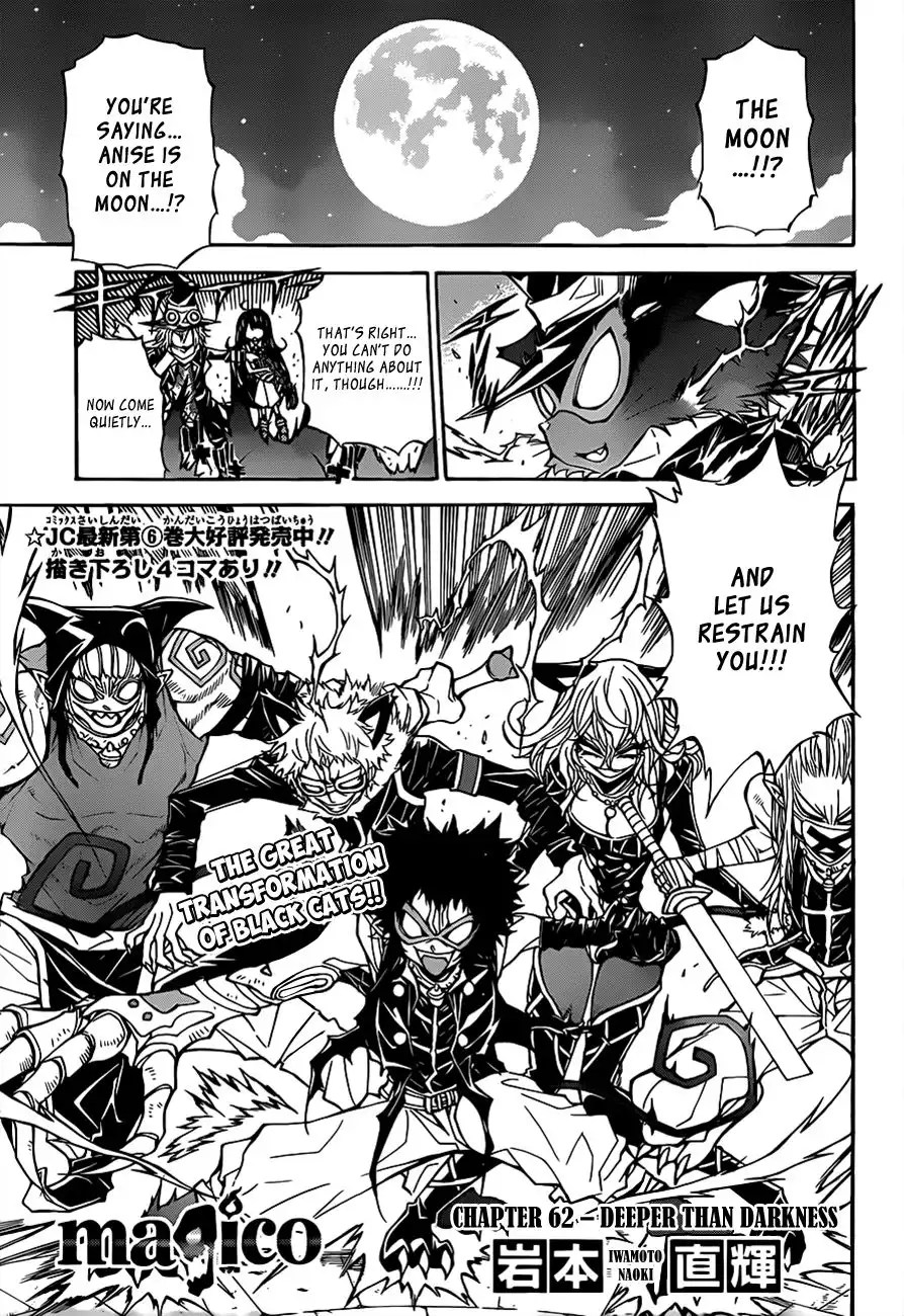 Magico Chapter 62 2