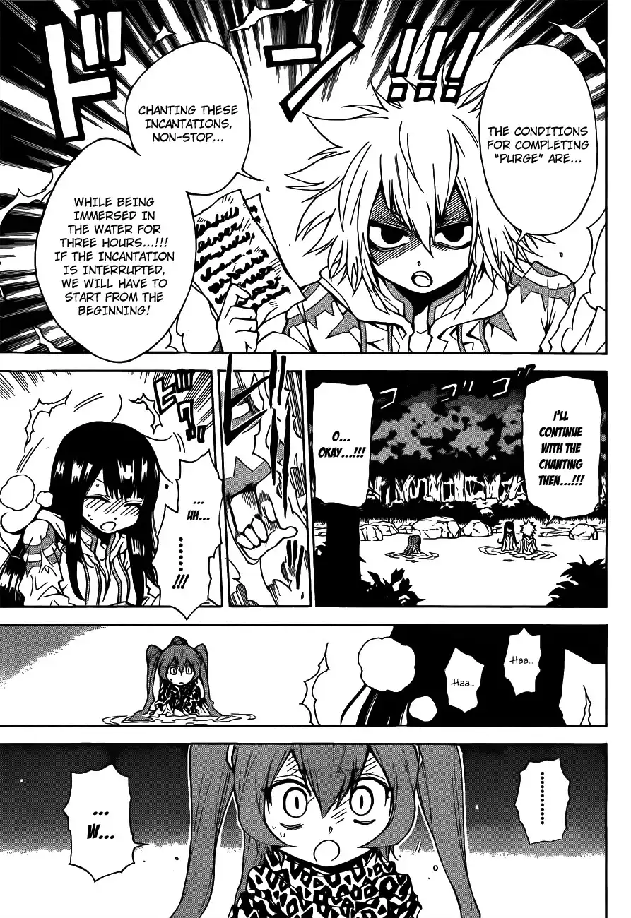 Magico Chapter 8 10