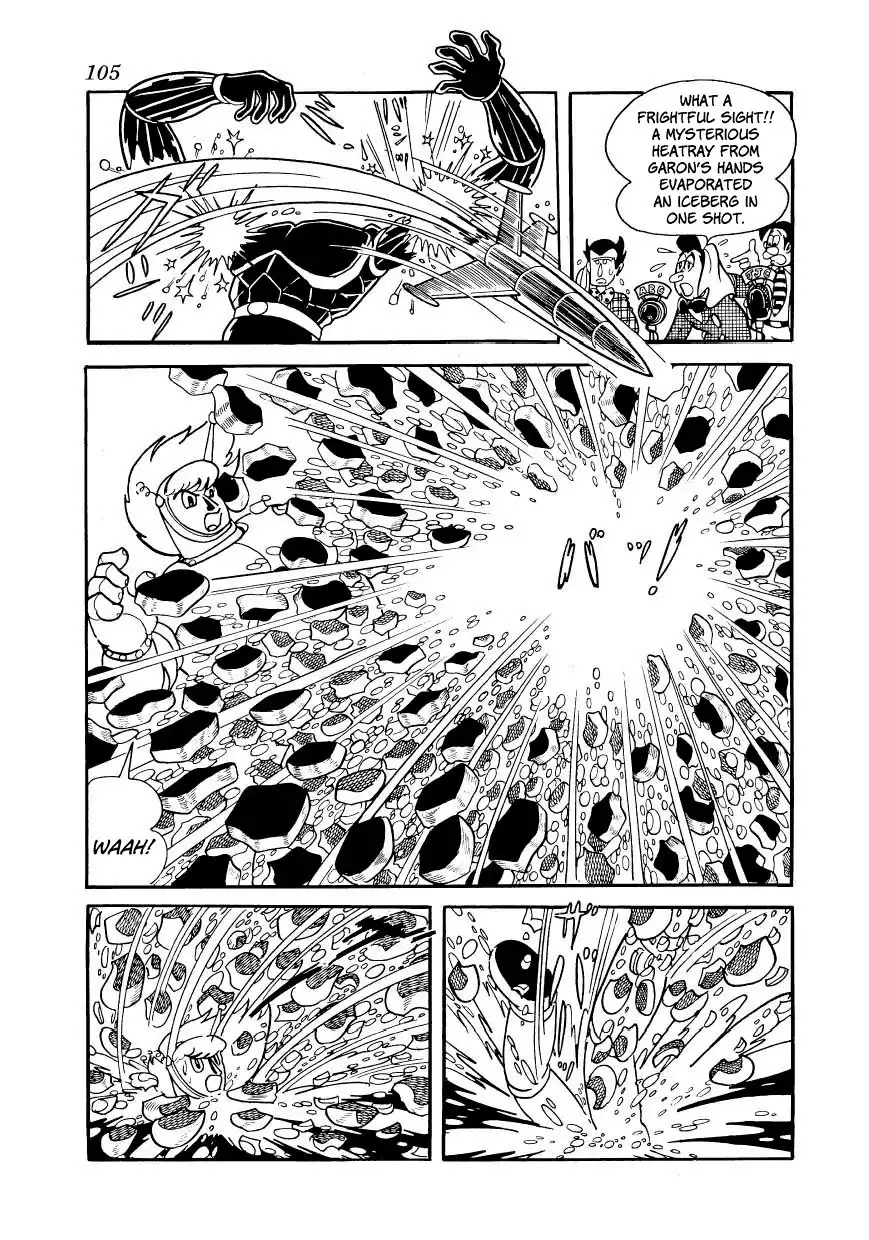 Magma Taishi Chapter 20