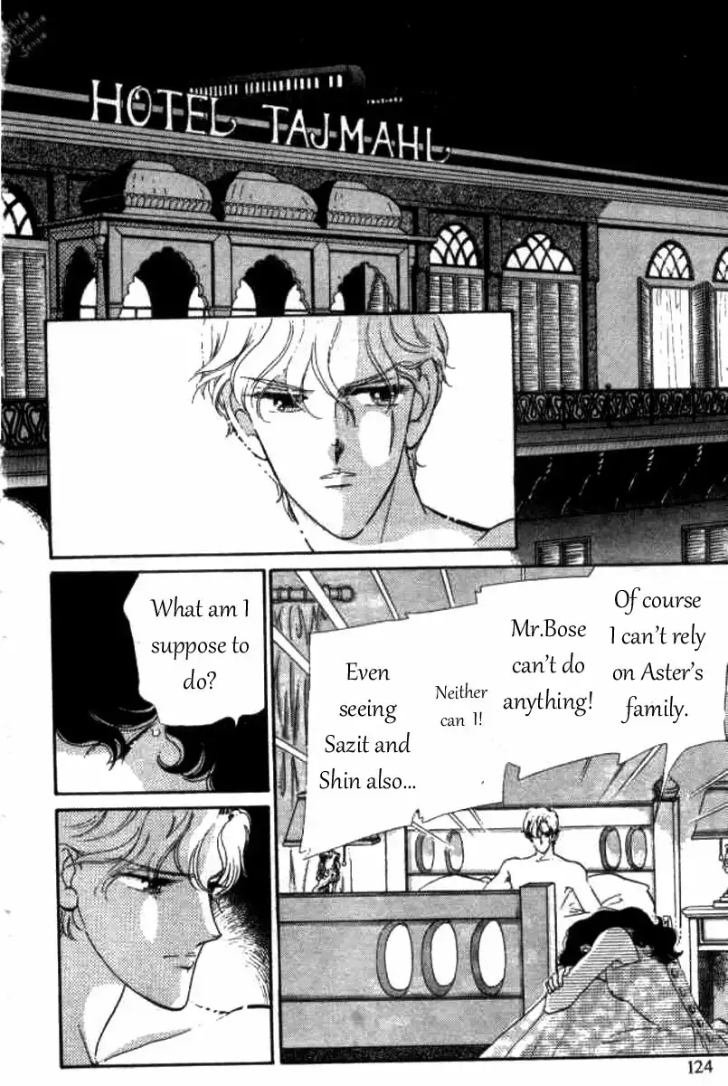 Magnolia Waltz Chapter 7