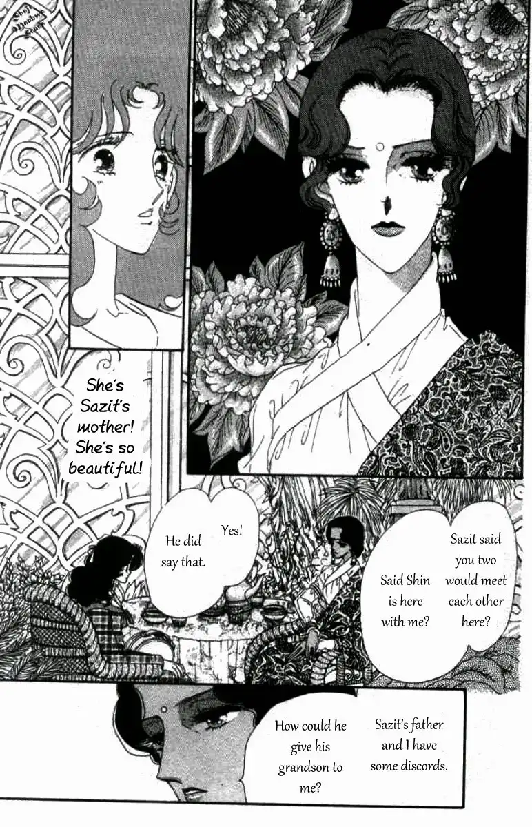 Magnolia Waltz Chapter 8