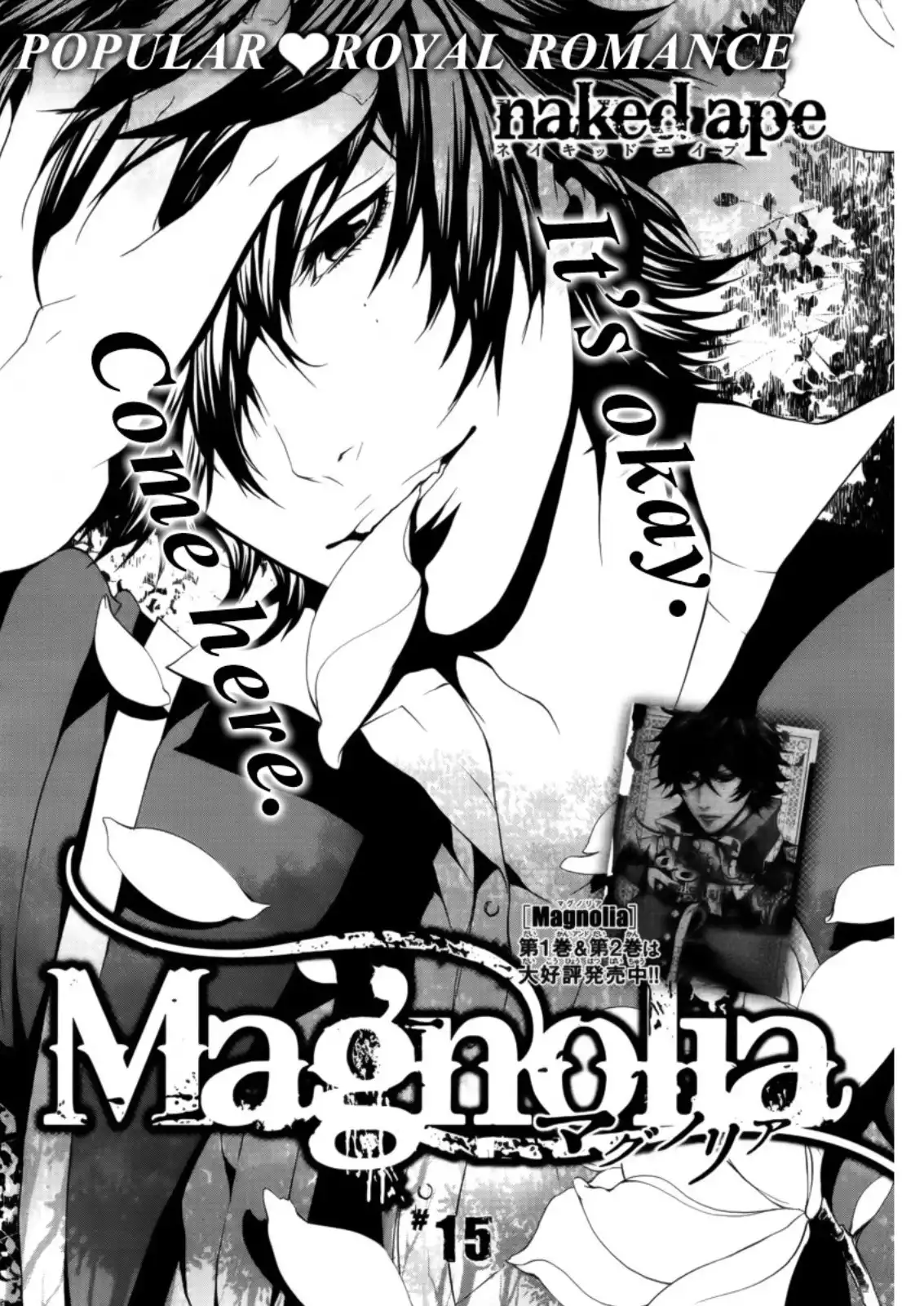 Magnolia Chapter 15