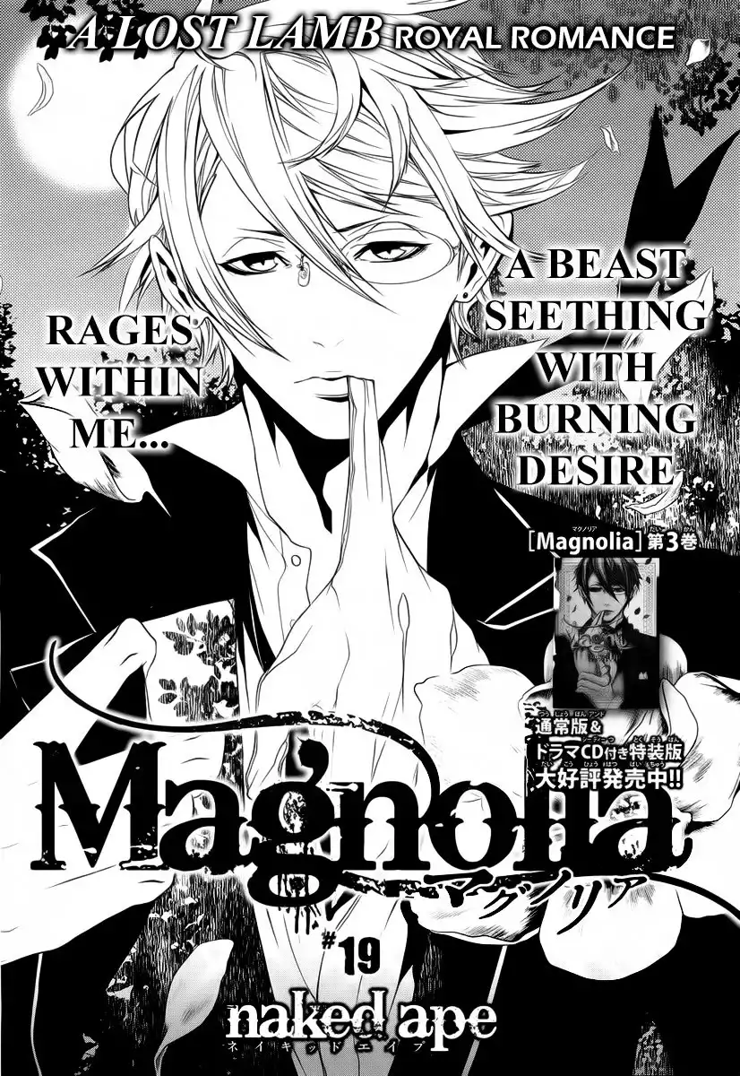 Magnolia Chapter 19