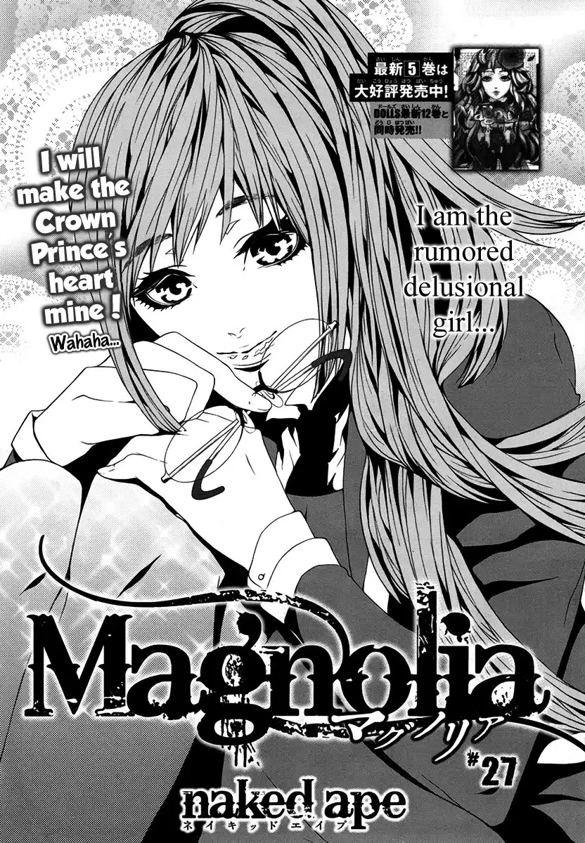 Magnolia Chapter 27