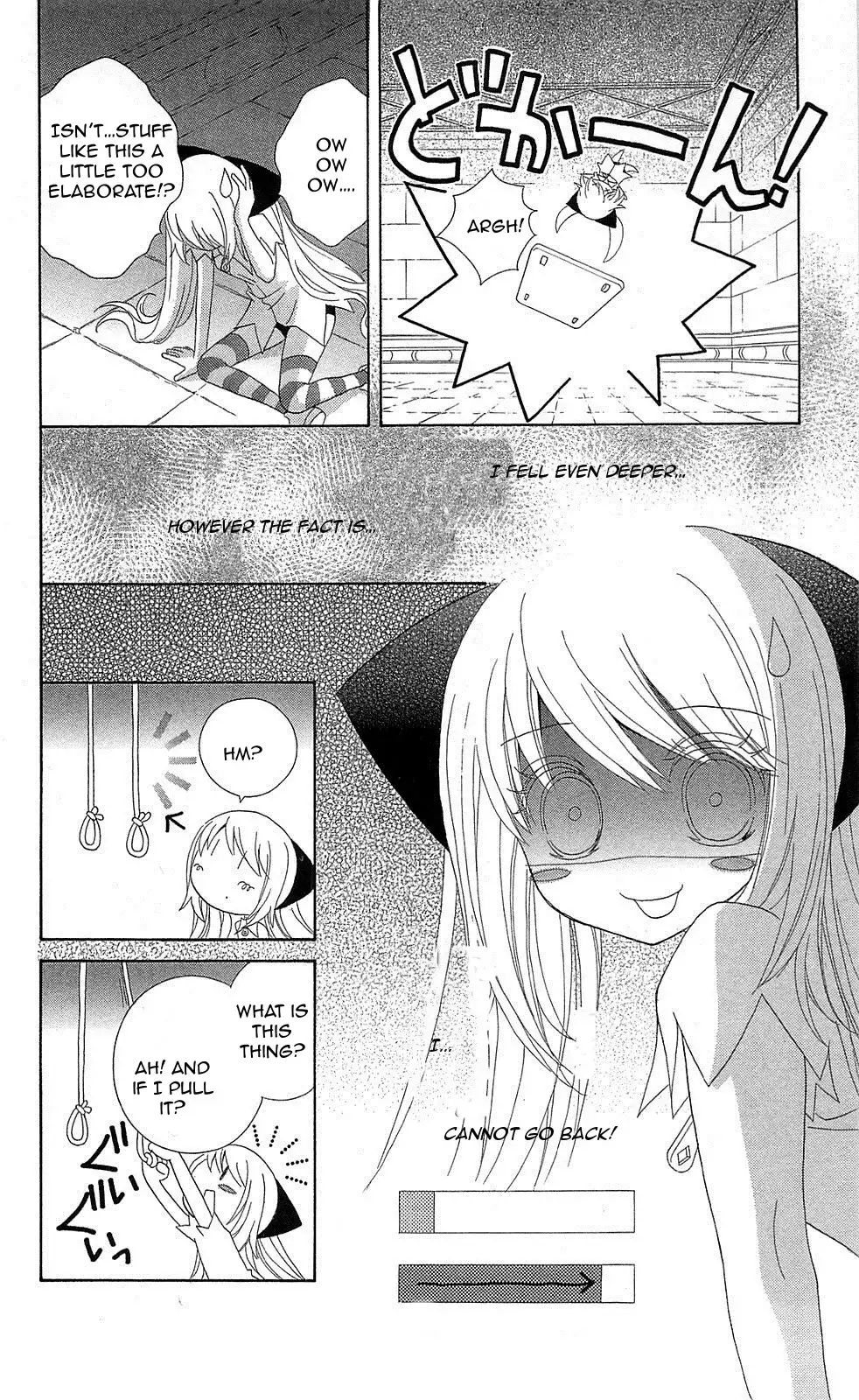 Mahochu-! Chapter 3