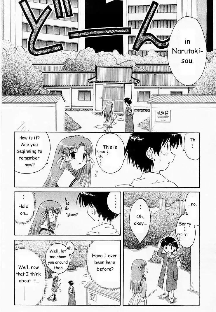 Mahoraba Chapter 1