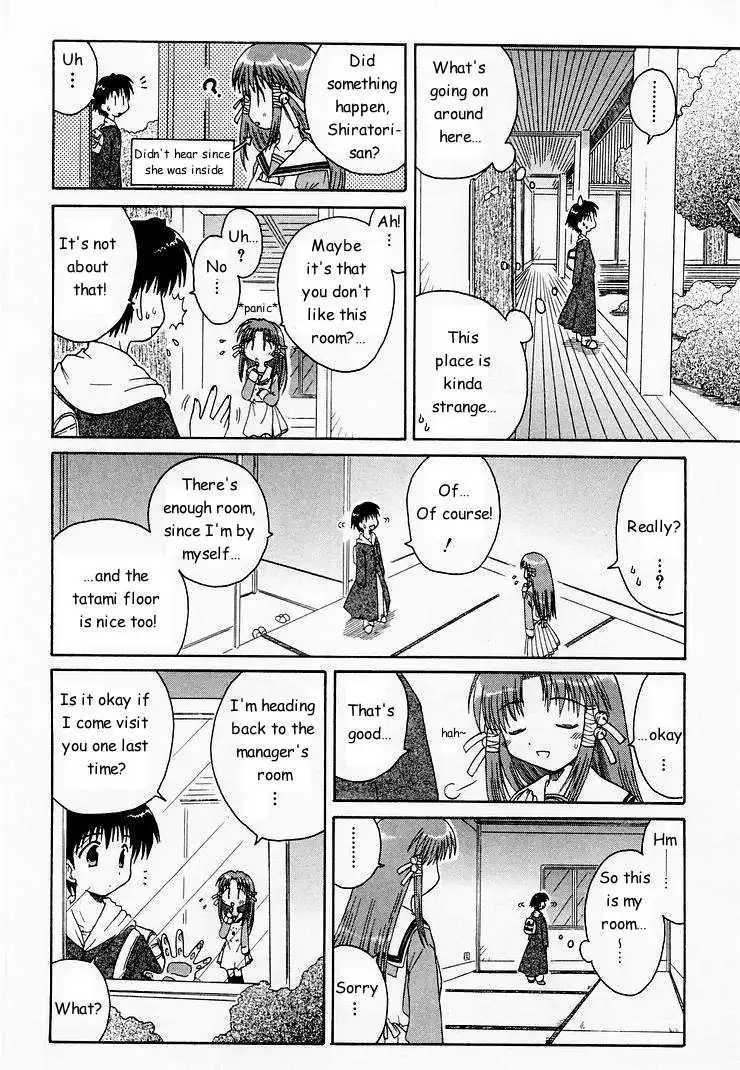 Mahoraba Chapter 1