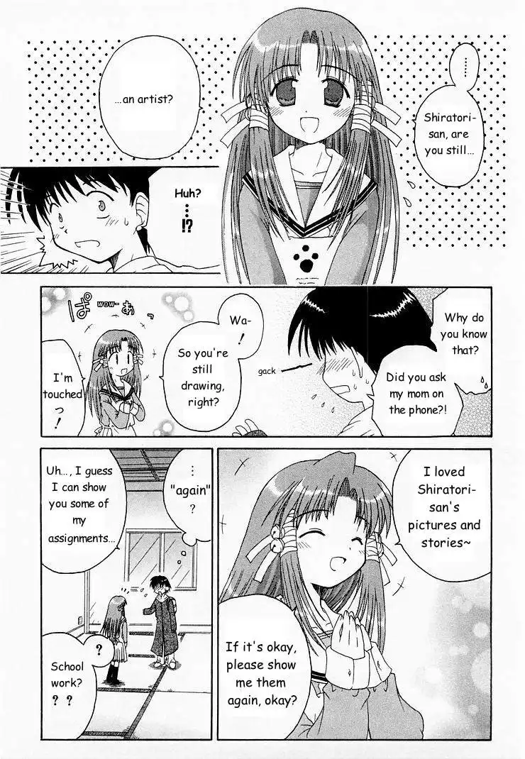 Mahoraba Chapter 1