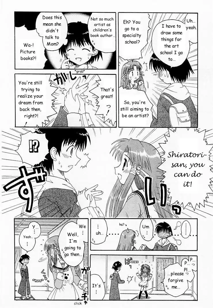 Mahoraba Chapter 1