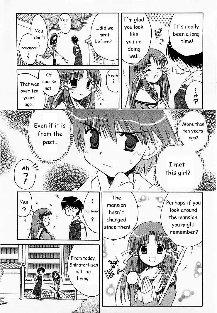 Mahoraba Chapter 1