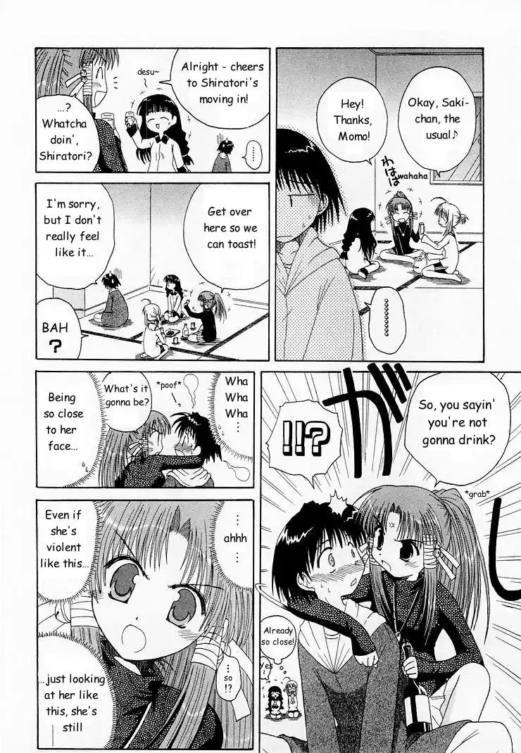 Mahoraba Chapter 2