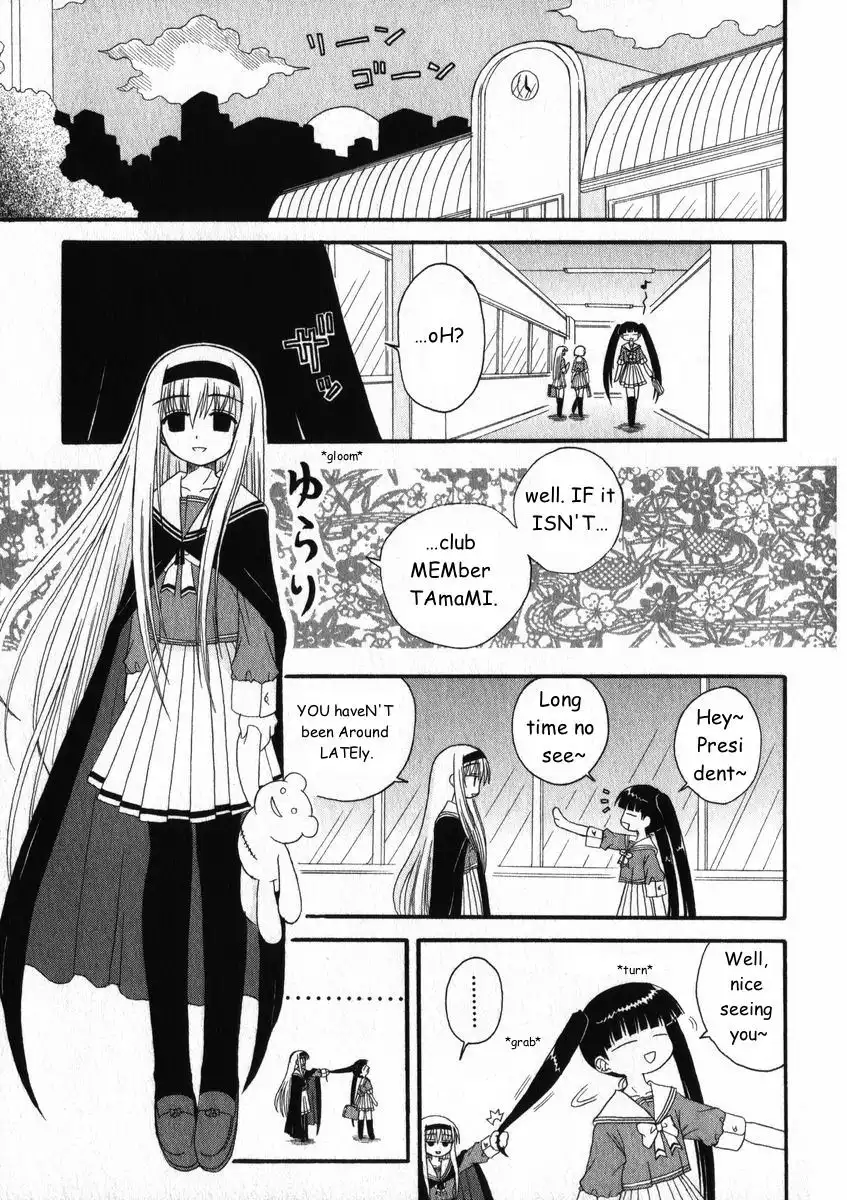 Mahoraba Chapter 22