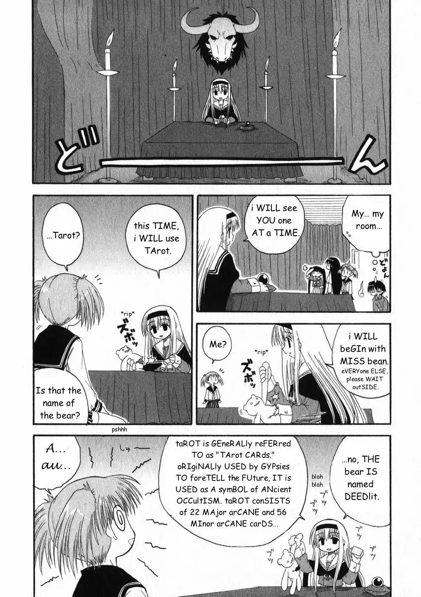 Mahoraba Chapter 22