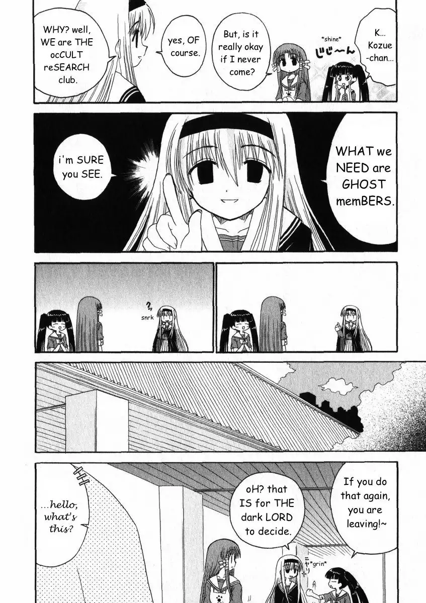 Mahoraba Chapter 22