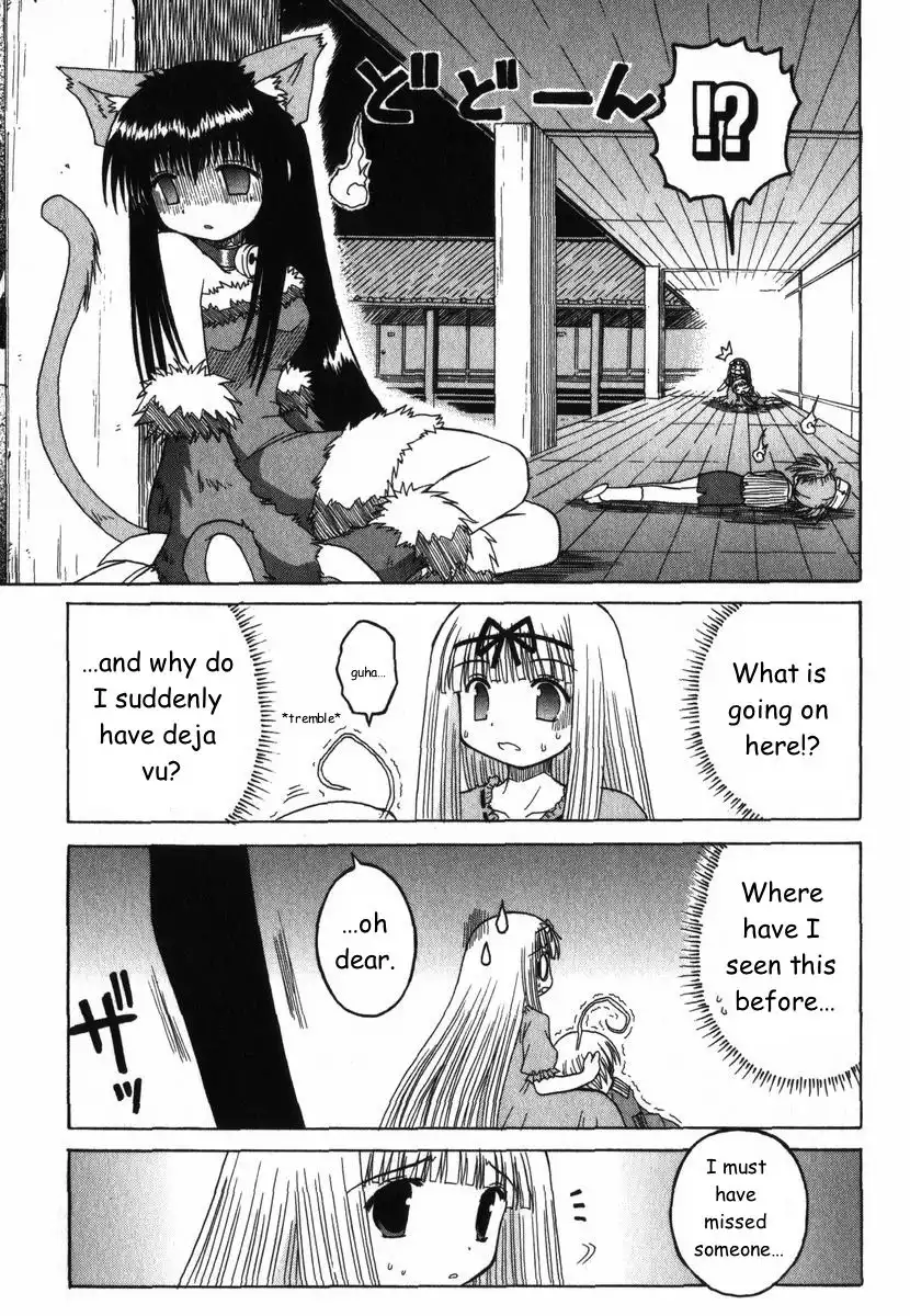 Mahoraba Chapter 33