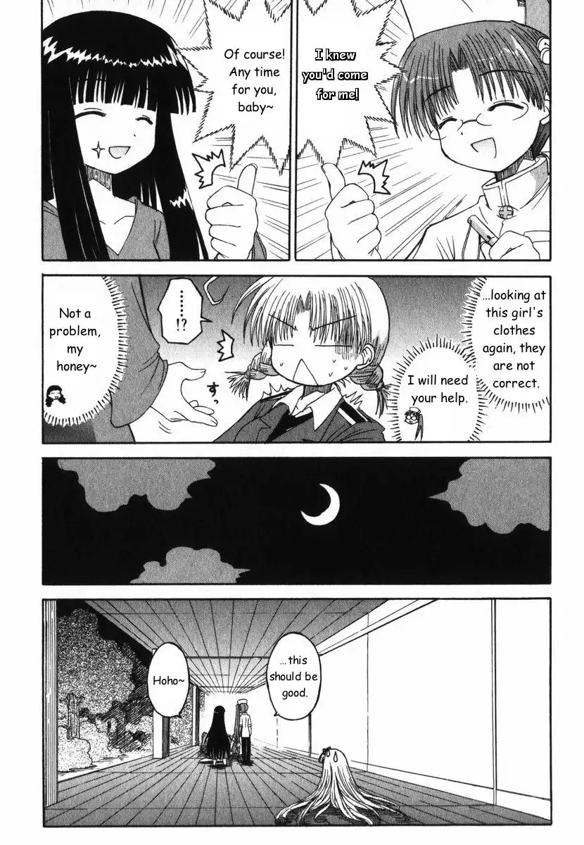 Mahoraba Chapter 34