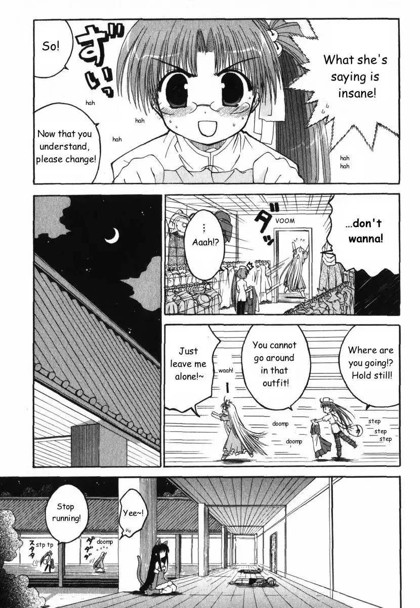 Mahoraba Chapter 34