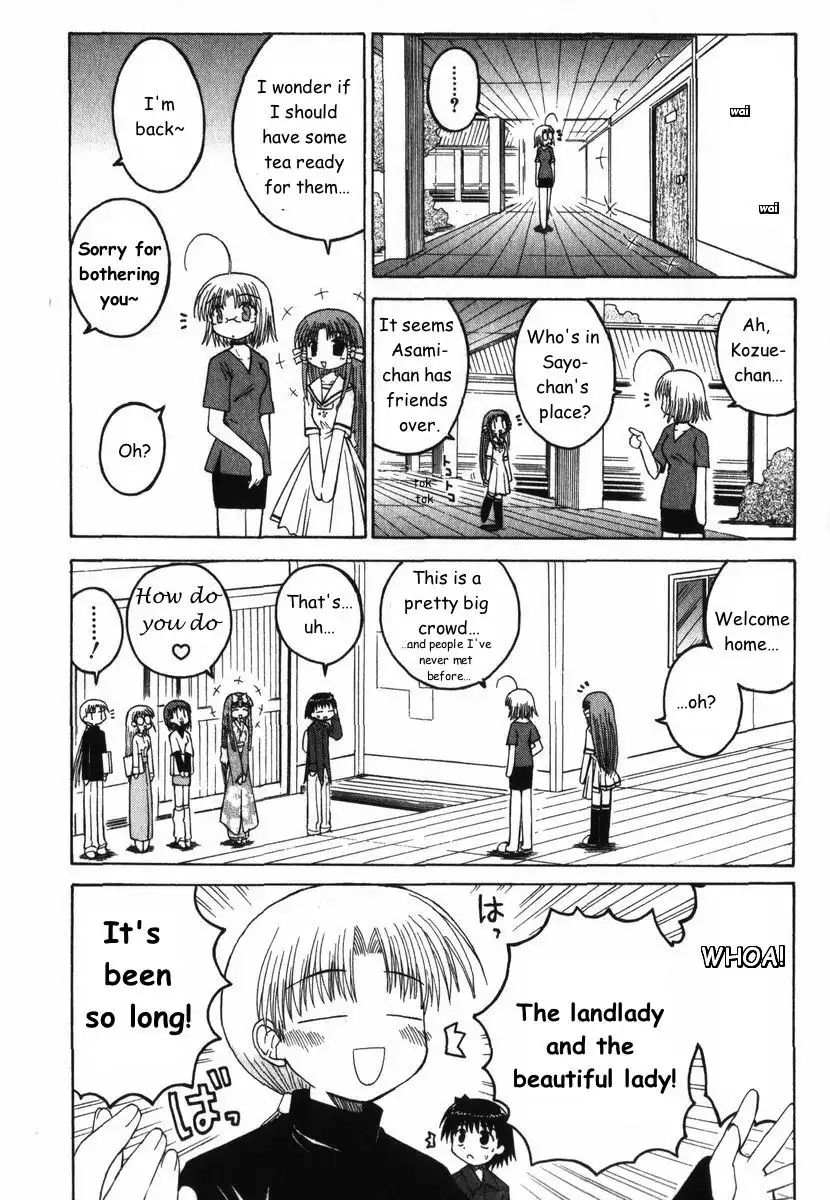 Mahoraba Chapter 35