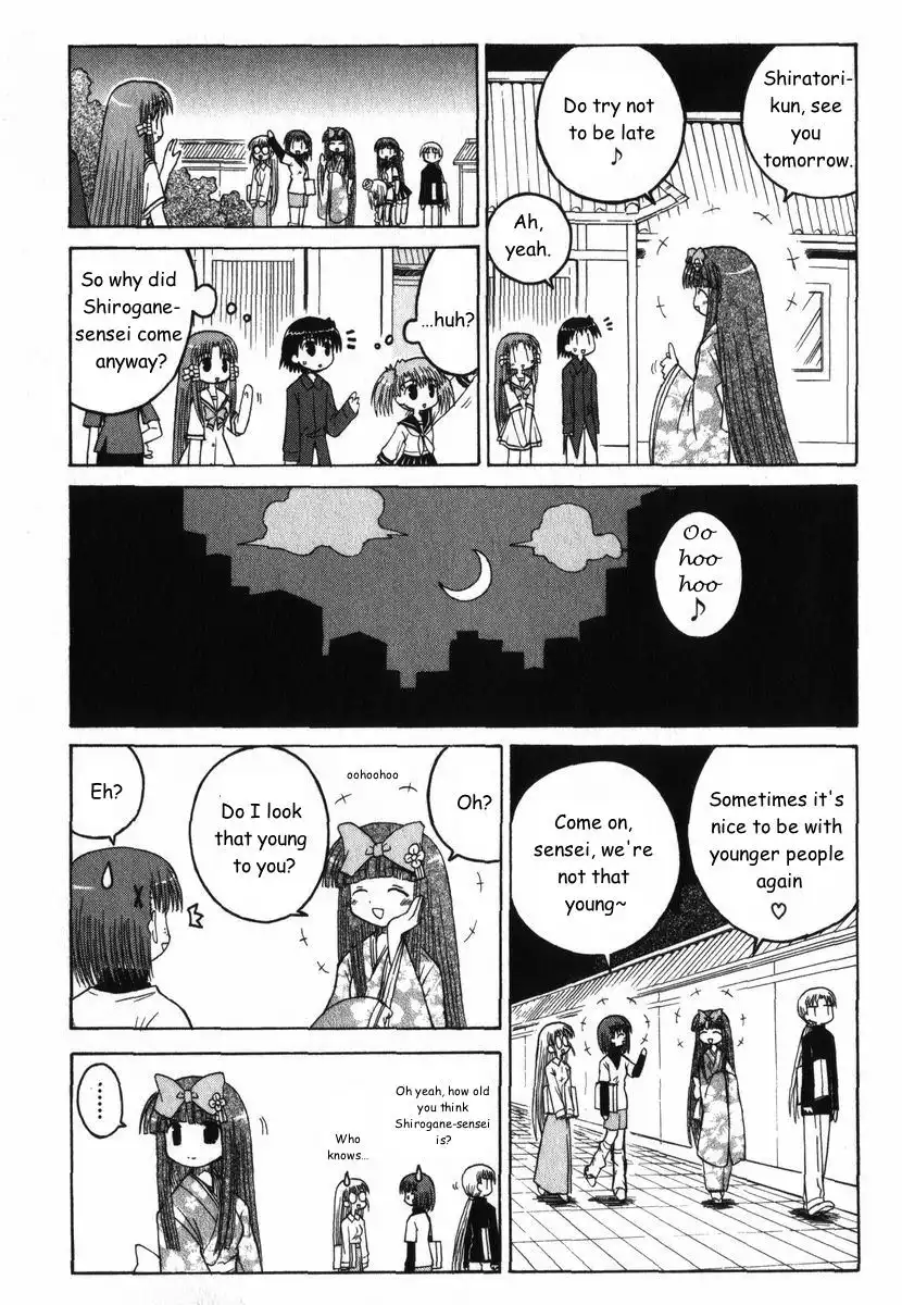 Mahoraba Chapter 35