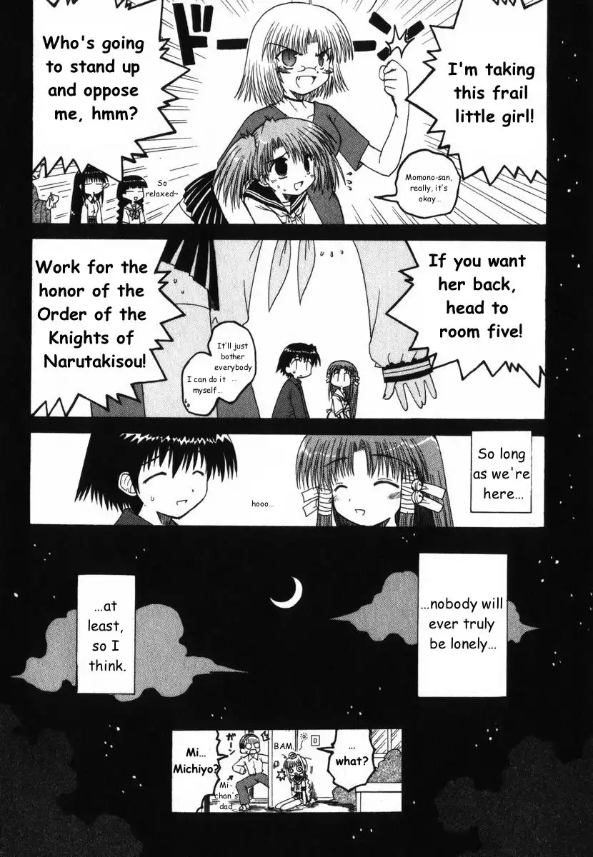 Mahoraba Chapter 35