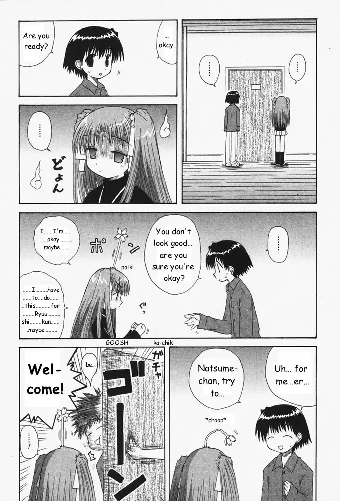 Mahoraba Chapter 42