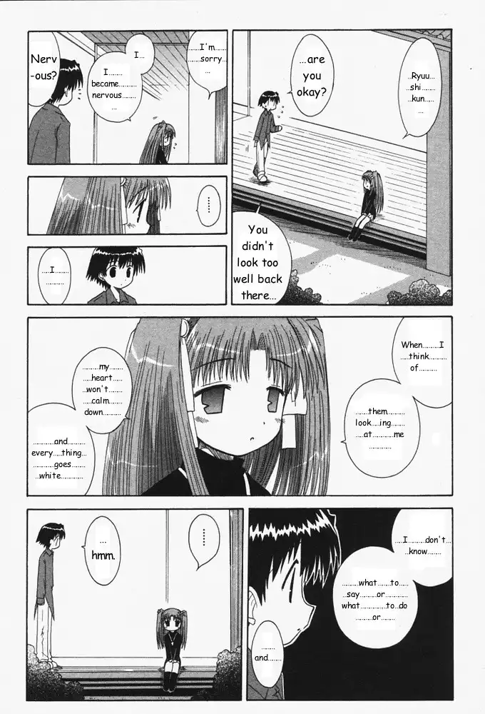 Mahoraba Chapter 42