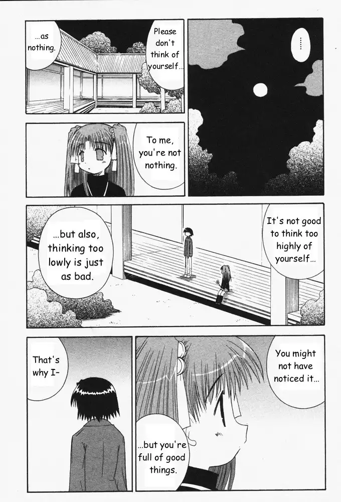 Mahoraba Chapter 42