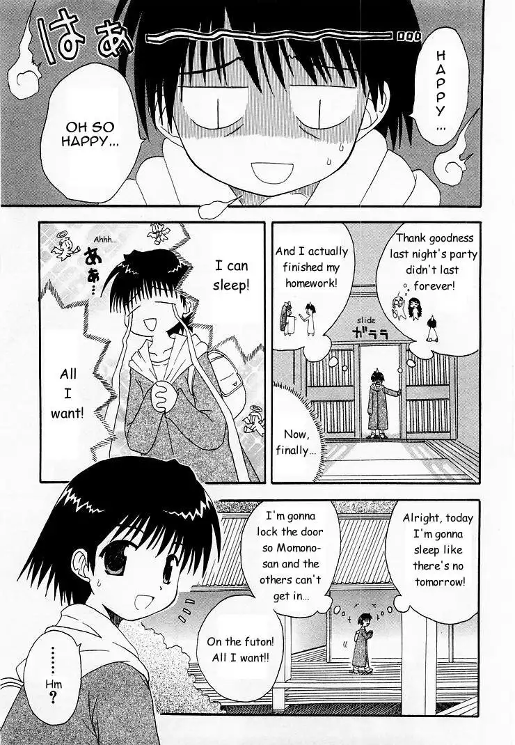 Mahoraba Chapter 5