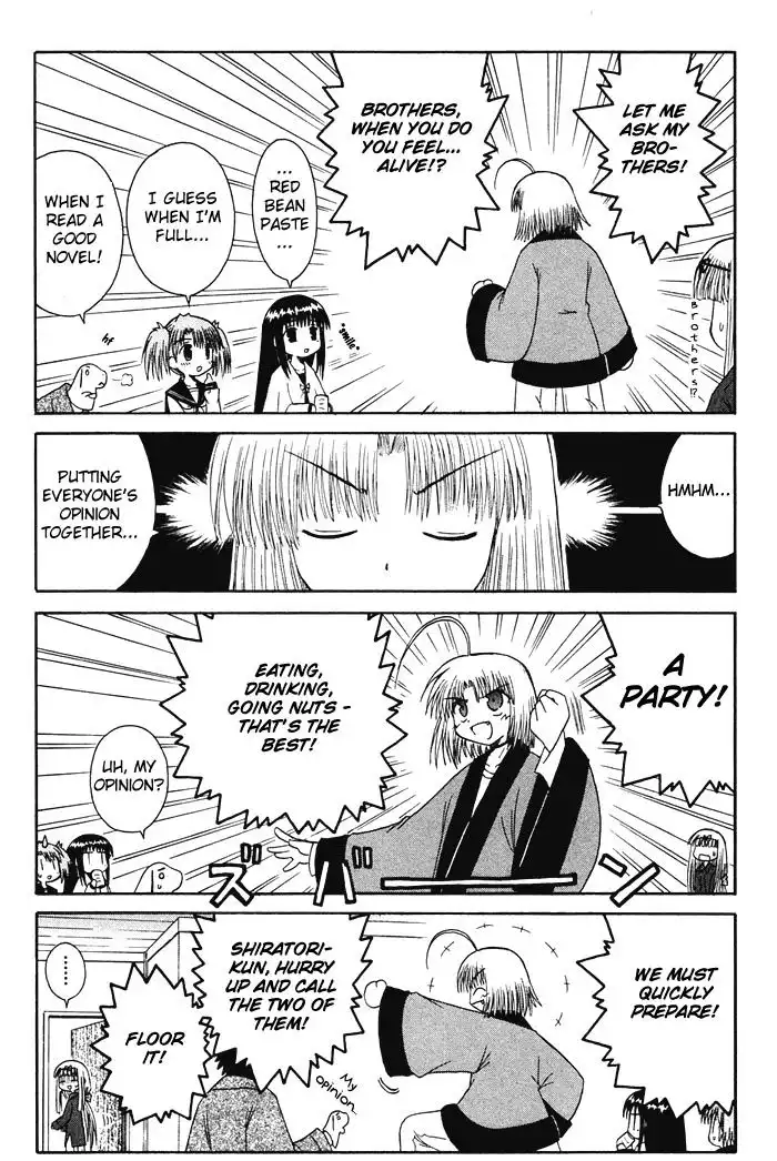 Mahoraba Chapter 53