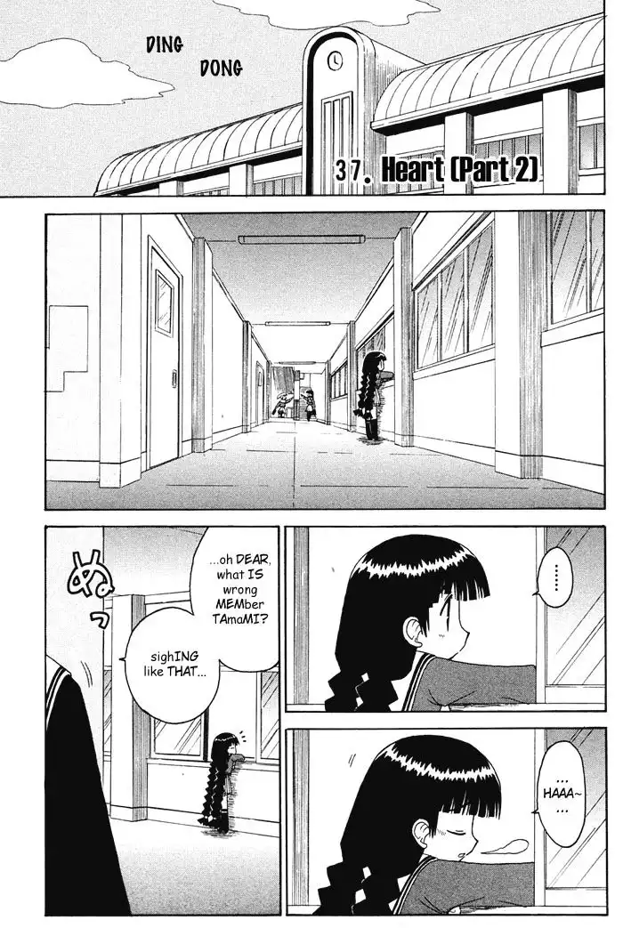 Mahoraba Chapter 55