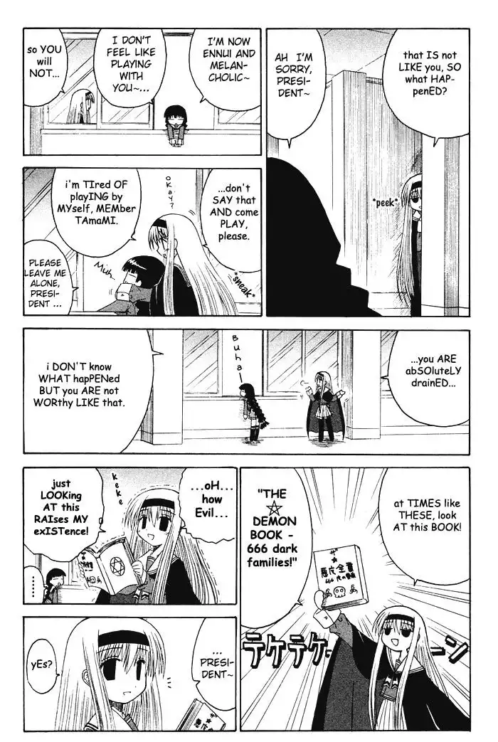 Mahoraba Chapter 55