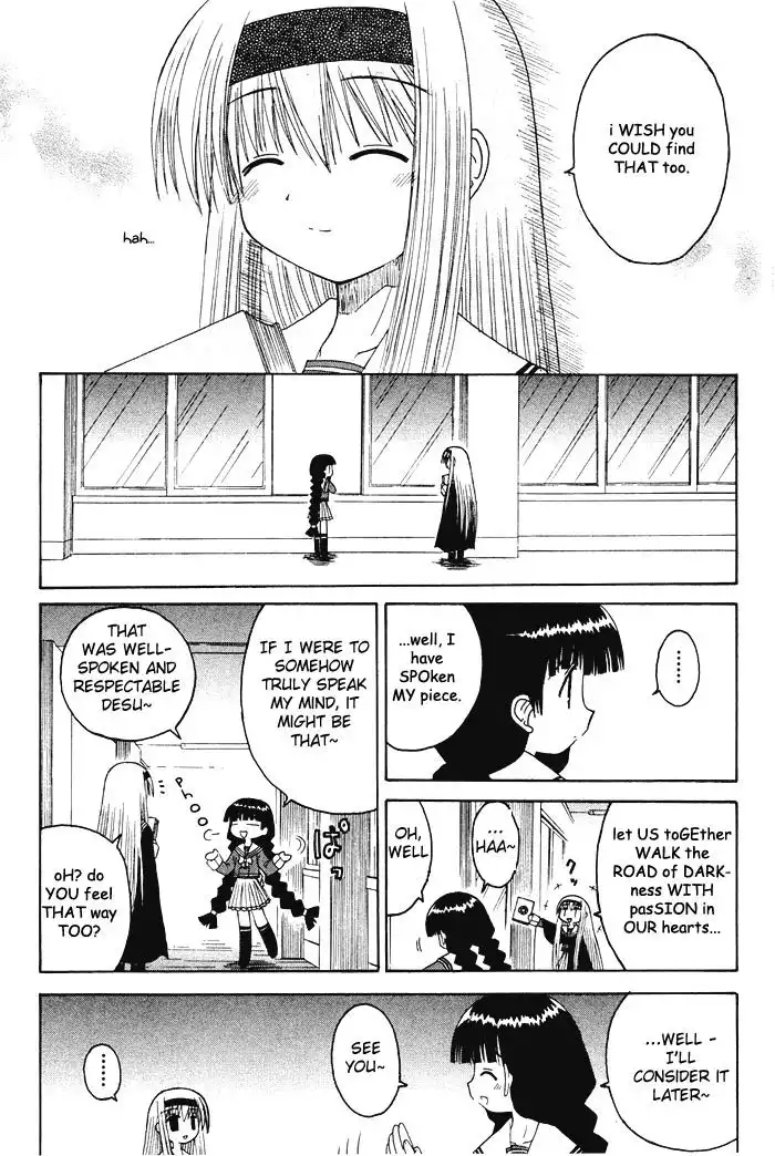 Mahoraba Chapter 55