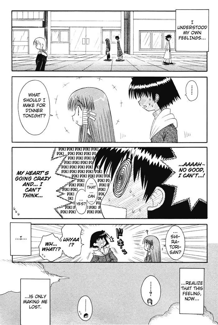 Mahoraba Chapter 56