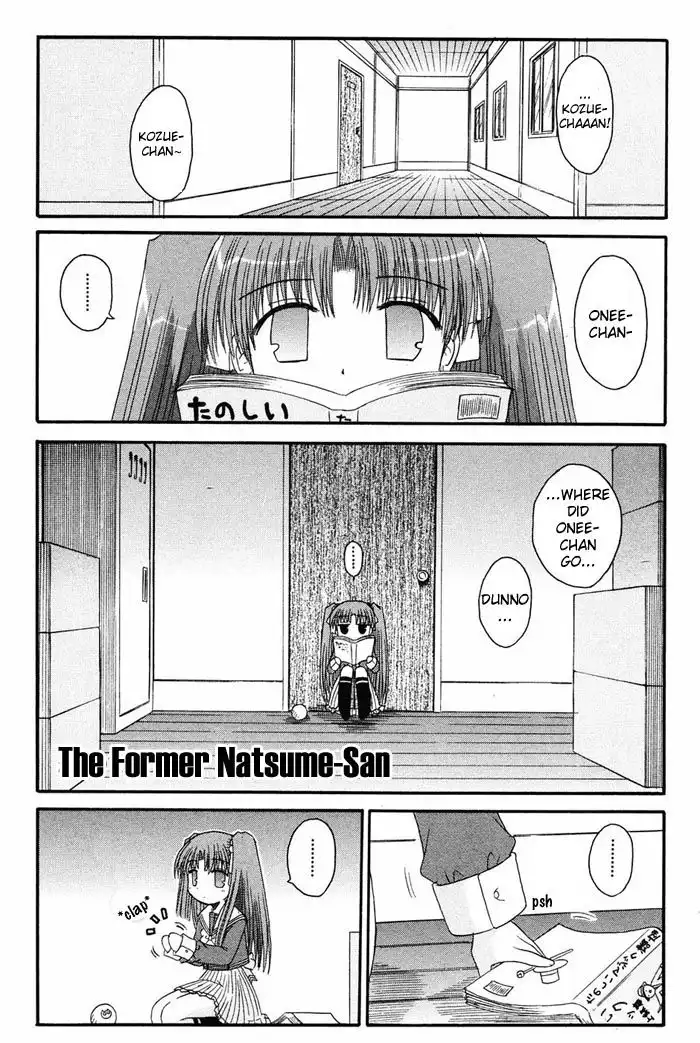 Mahoraba Chapter 58