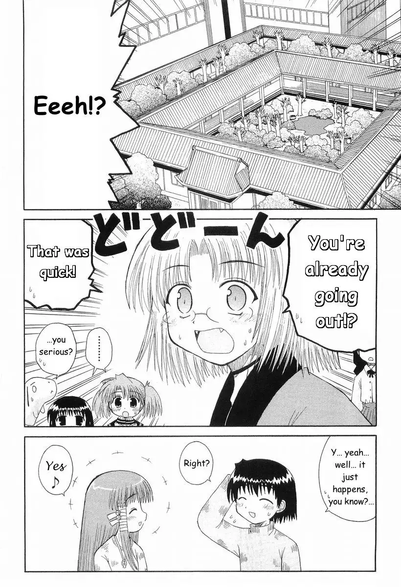 Mahoraba Chapter 61