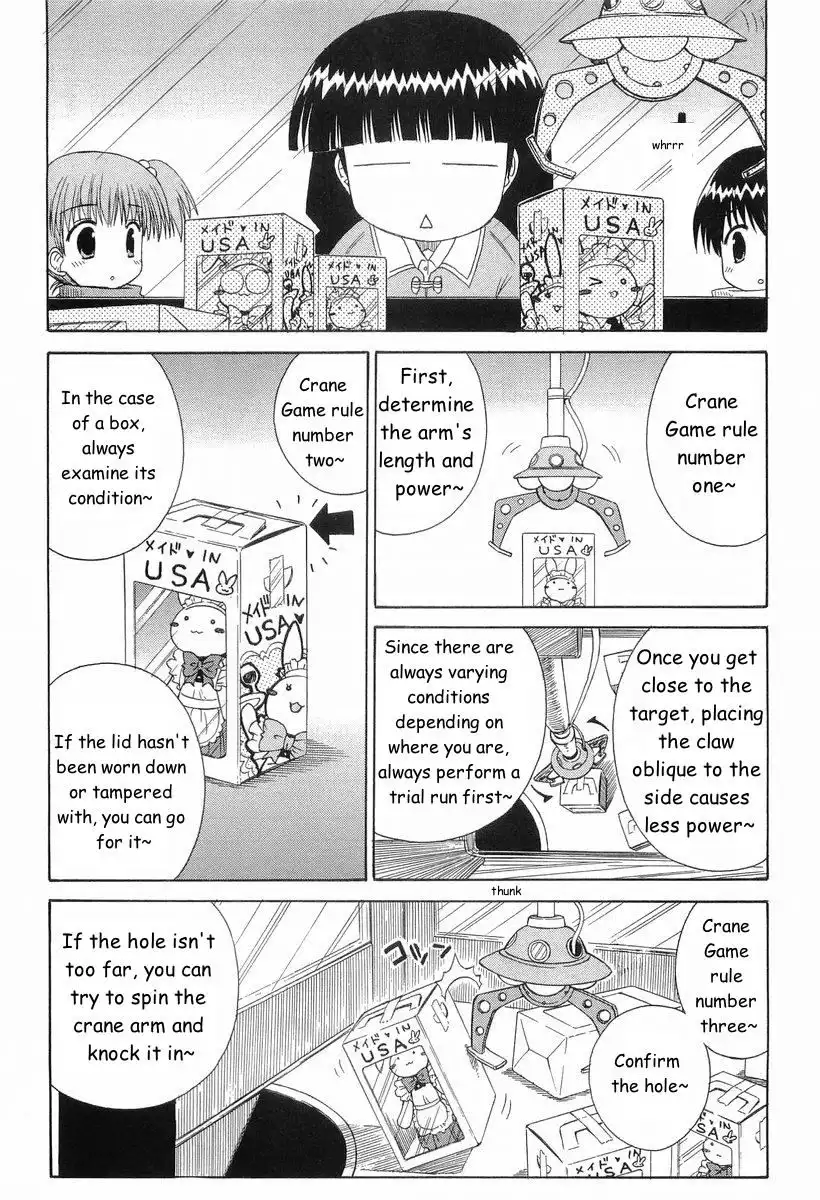 Mahoraba Chapter 62