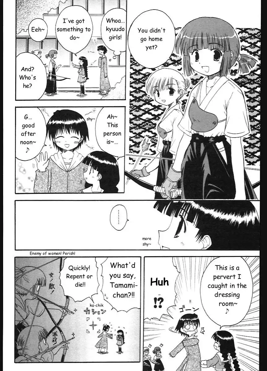 Mahoraba Chapter 8