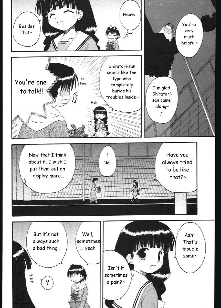 Mahoraba Chapter 8