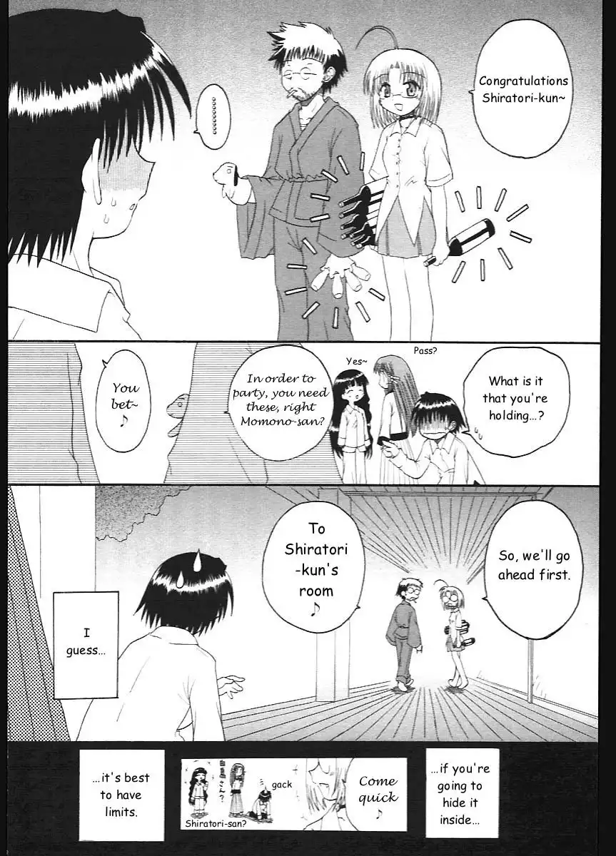 Mahoraba Chapter 8