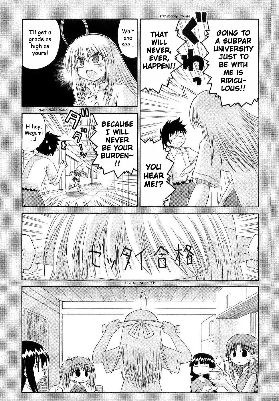 Mahoraba Chapter 88